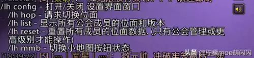 魔兽怀旧位面怎么切换　怀旧服可以随意切换位面吗-第5张