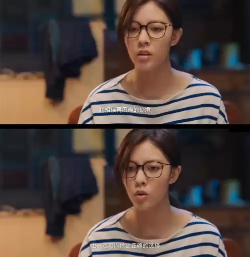 穿越火线是个喜剧吧　火线穿越-第1张