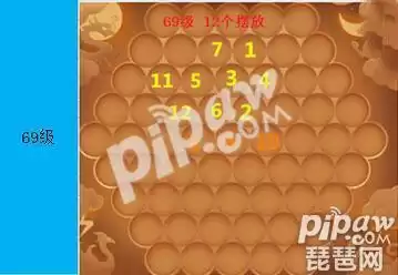 梦幻手游化生寺潜能果怎么配置　梦幻西游手游化生寺潜能果怎么搭配-第2张