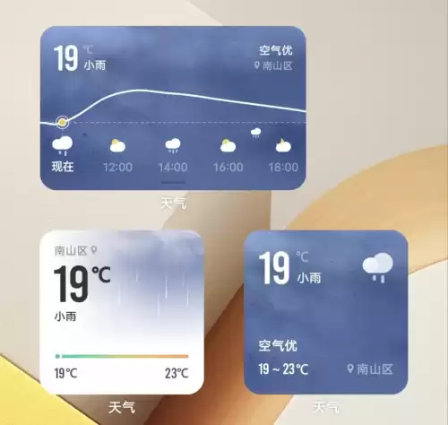 原神为什么不能开小窗　玩原神稳定60帧的手机-第13张