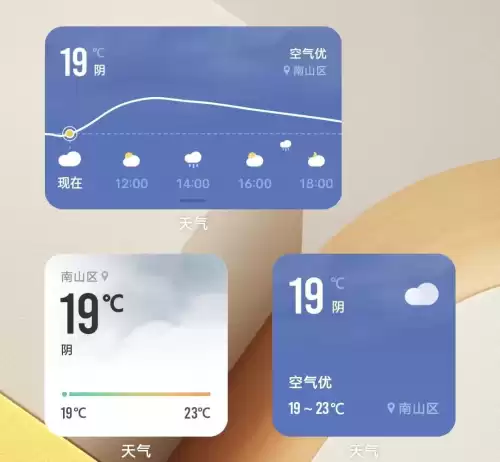 原神为什么不能开小窗　玩原神稳定60帧的手机-第12张
