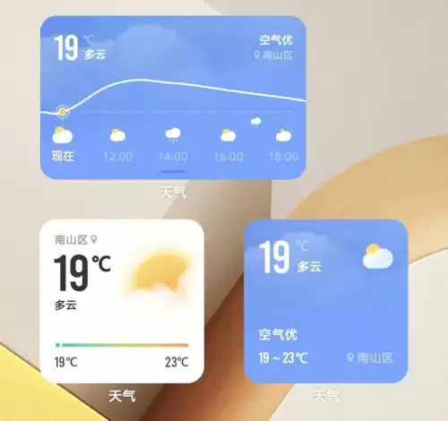 原神为什么不能开小窗　玩原神稳定60帧的手机-第14张