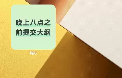 原神为什么不能开小窗　玩原神稳定60帧的手机-第16张