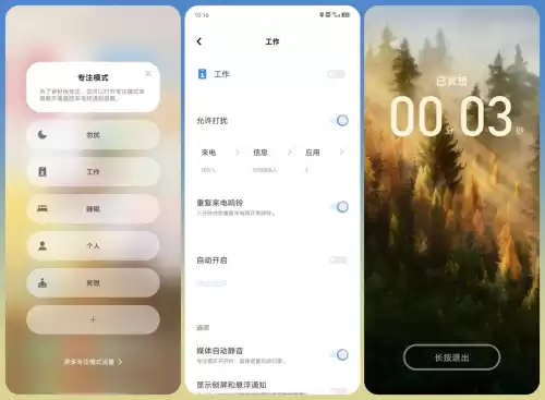 原神为什么不能开小窗　玩原神稳定60帧的手机-第21张