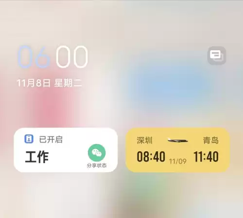 原神为什么不能开小窗　玩原神稳定60帧的手机-第22张