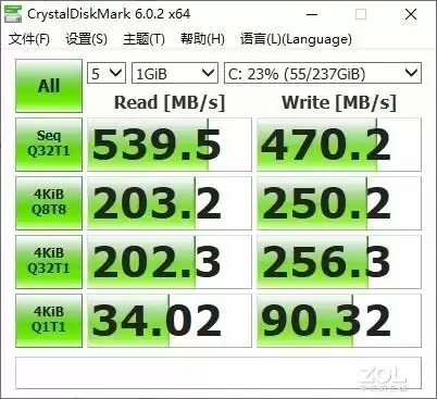 酷比魔方i7玩dnf　酷比魔方电脑-第14张