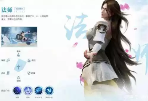 完美世界剑灵带什么技能手游　完美世界手游 剑灵-第3张