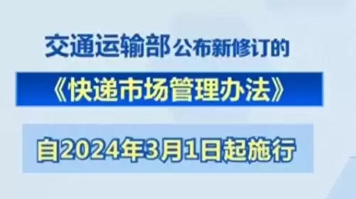 小米明日之后健康系统可以关吗　明日之后健康系统怎么取消-第1张