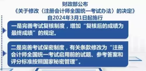 小米明日之后健康系统可以关吗　明日之后健康系统怎么取消-第3张