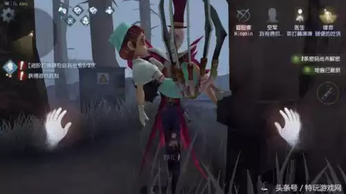 第五人格杰克抱人怎么攻击　第五人格杰克-第2张