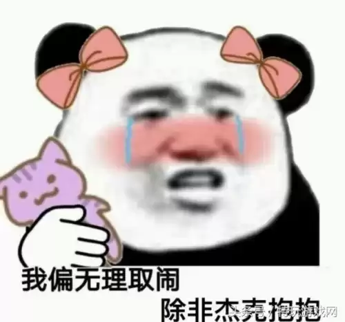 第五人格杰克抱人怎么攻击　第五人格杰克-第1张