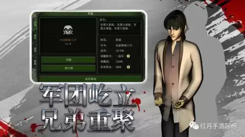 手游战神ol哪个是正版　类似世界ol的手游-第3张