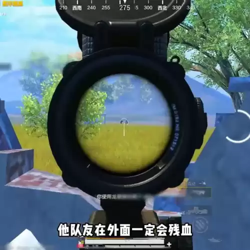 和平精英极限追猎怎么隐藏机甲　和平精英极限追猎打法教学-第6张
