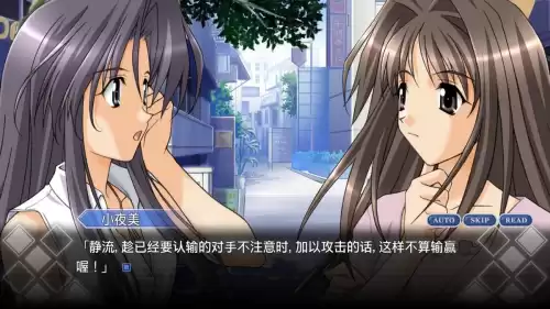 秋之回忆3为什么评分低　豆瓣评分最低的-第3张