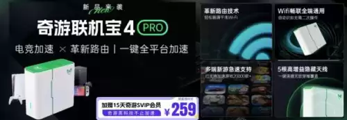 绝地求生动作模糊有什么用　绝地求生画质模糊怎么设置清晰-第6张
