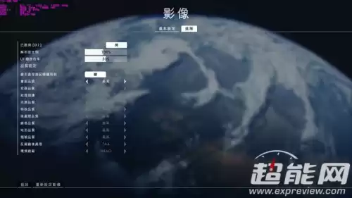 战地1盗版的不能联机吗　战地1怎么联机-第8张