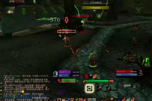 怎么查看魔兽副本cd　魔兽世界副本cd规则-第2张