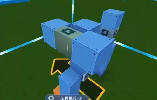 迷你世界怎么造能变形的车　迷你世界怎么制作车子可以开的-第2张