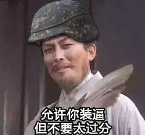 绝地求生怎么换服最新　绝地求生怎么换韩服玩-第3张