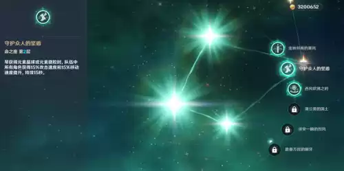 原神怎么偷天空之琴　夺回天空之琴攻略-第7张