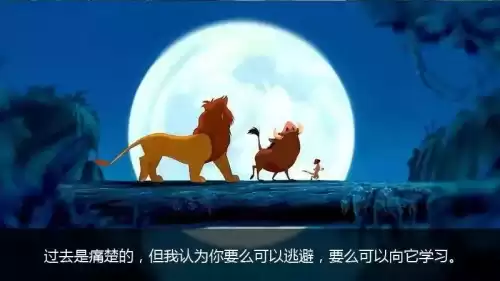 洛克王国星光狮能不能再进化　末日审判者洛克王国-第9张