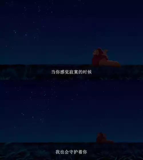 洛克王国星光狮能不能再进化　末日审判者洛克王国-第20张