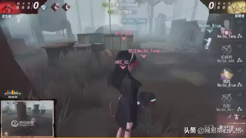 第五人格前锋拉满球撞晕多久　第五人格前锋灵活转弯-第7张