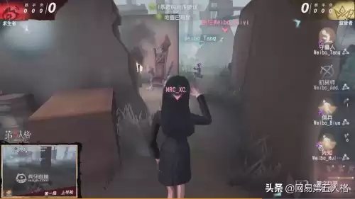 第五人格前锋拉满球撞晕多久　第五人格前锋灵活转弯-第6张