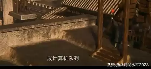 网络游戏指的是什么　网络游戏是互联网吗-第2张