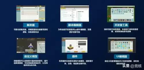 2022迷你世界的空岛在哪里　新版迷你世界空岛在哪里-第5张