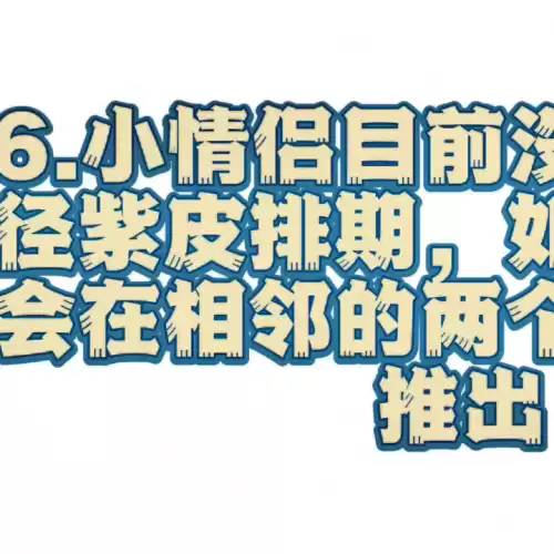 第五人格主线撬棍在哪　第五人格必买角色-第1张