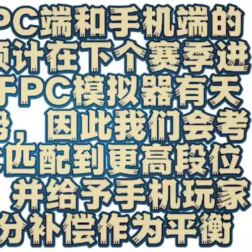 第五人格主线撬棍在哪　第五人格必买角色-第4张