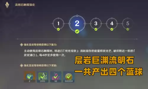为什么原神不扩充常驻池　2030的碎片常驻卡池吗-第1张