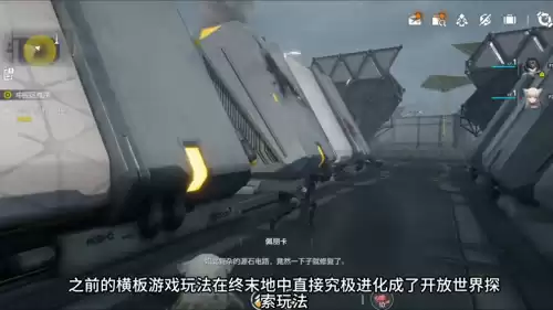 明日之后怎么卡无人线　明日之后怎么卡线-第1张