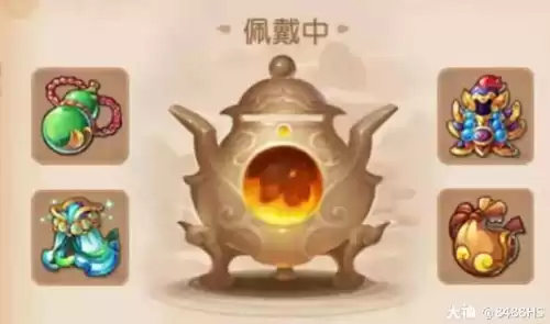 梦幻西游手游化生寺怎么加速度　梦幻西游手游攻略-第42张