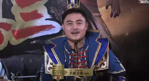 真三国无双霸ex是什么技能　三国无双7技能-第1张