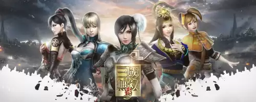 真三国无双霸ex是什么技能　三国无双7技能-第2张