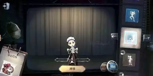 第五人格佣兵挑衅动作怎么获得　第五人格佣兵视频-第2张