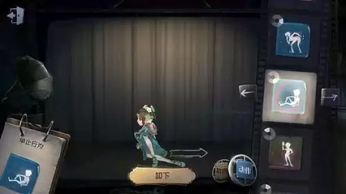 第五人格佣兵挑衅动作怎么获得　第五人格佣兵视频-第1张