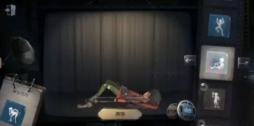 第五人格佣兵挑衅动作怎么获得　第五人格佣兵视频-第6张