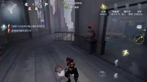 第五人格佣兵挑衅动作怎么获得　第五人格佣兵视频-第7张
