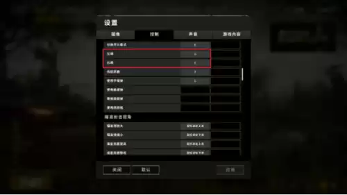 绝地求生怎么快速上车　绝地求生车上开枪技巧叫啥-第12张