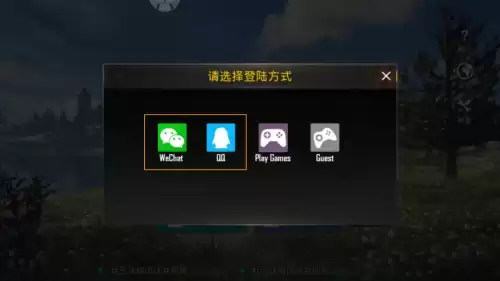 绝地求生国际服什么出的　绝地求生之刺激战场国际服-第7张
