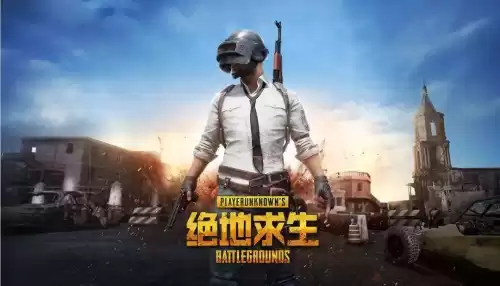 吃鸡水友是什么意思　吃鸡-第6张
