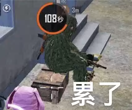 吃鸡水友是什么意思　吃鸡-第10张