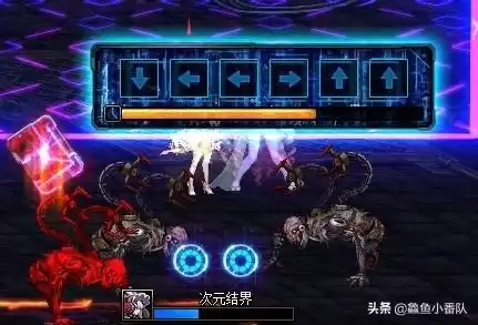 dnf魔界大战攻略4开　DNF魔界大战-第4张