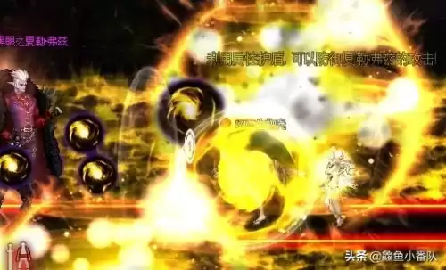 dnf魔界大战攻略4开　DNF魔界大战-第11张