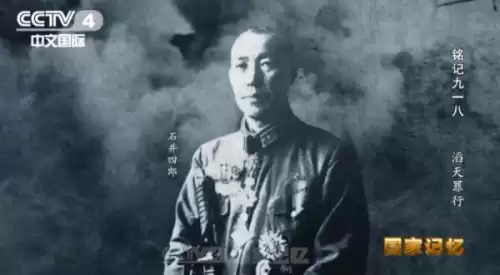 滔天传说追求完美勋章怎么得　男漫游传说勋章换哪个-第4张