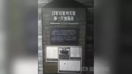 滔天传说追求完美勋章怎么得　男漫游传说勋章换哪个-第9张