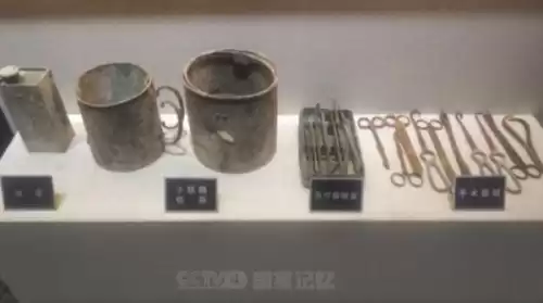 滔天传说追求完美勋章怎么得　男漫游传说勋章换哪个-第10张